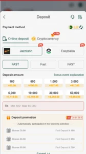 Seven Deposit