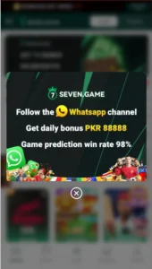 Seven Game Share