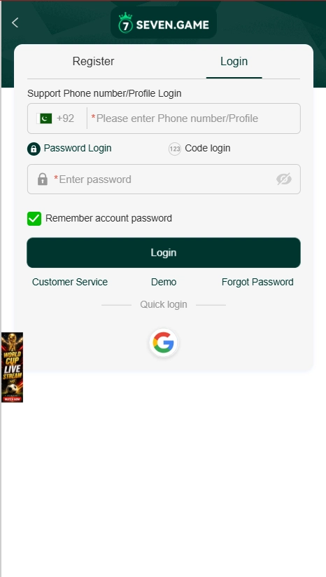 Seven Login
